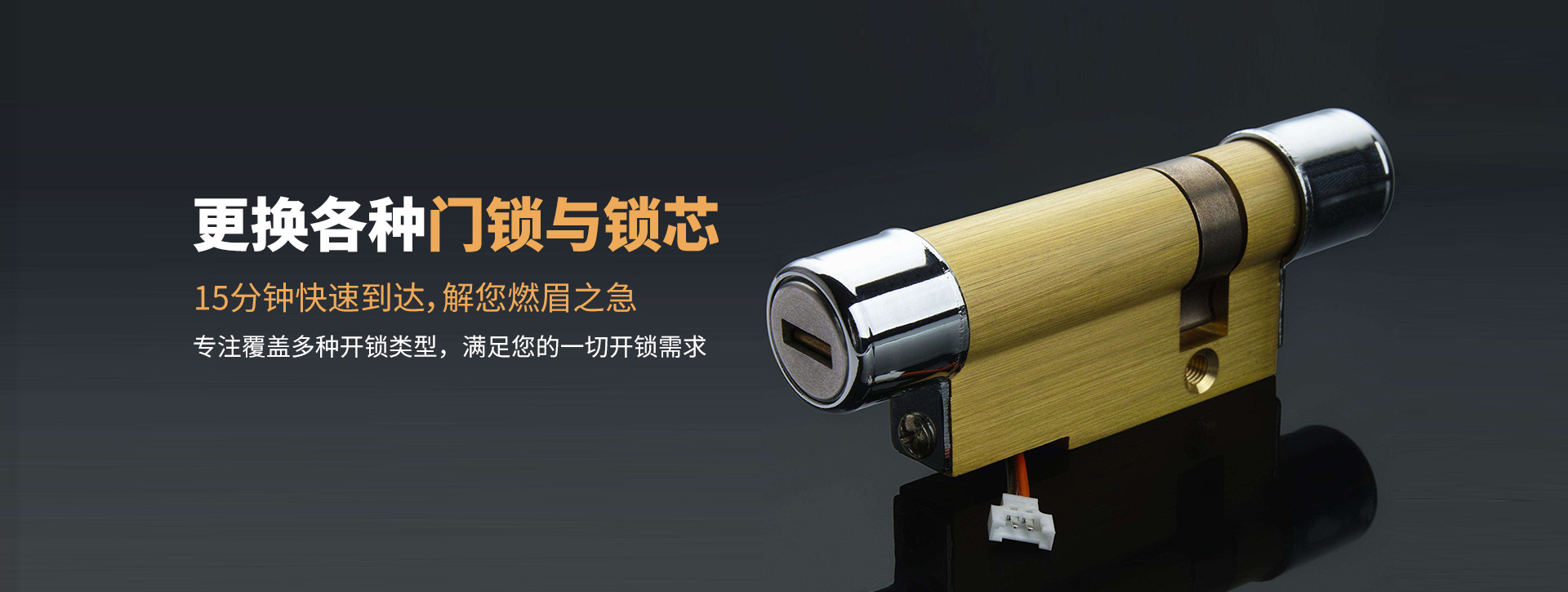 怒江傈僳族自治州banner03