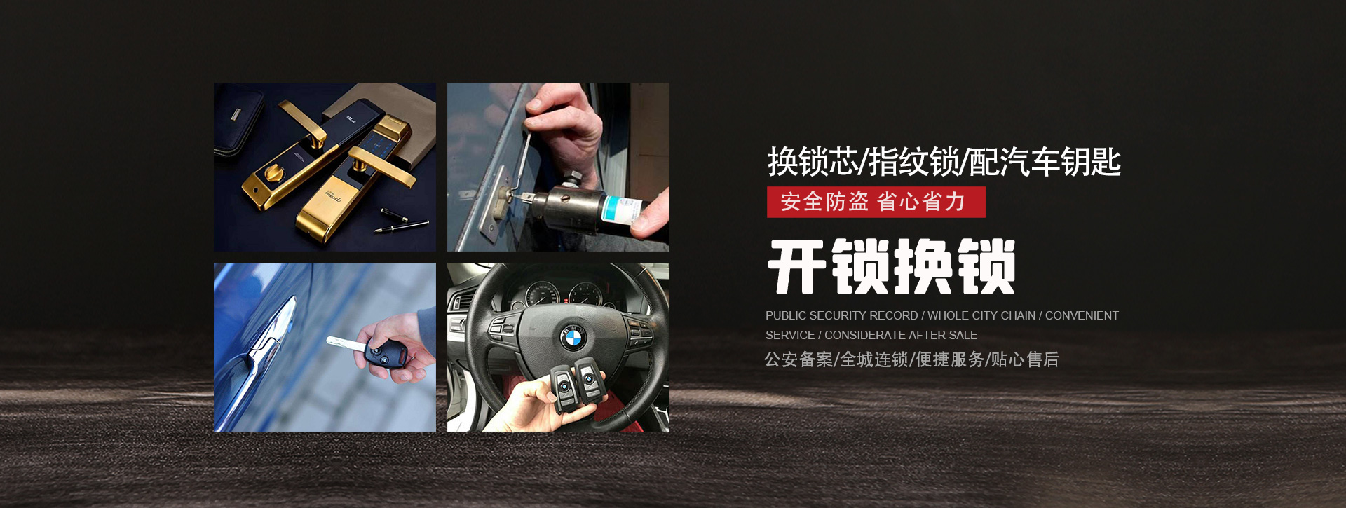 怒江傈僳族自治州banner01